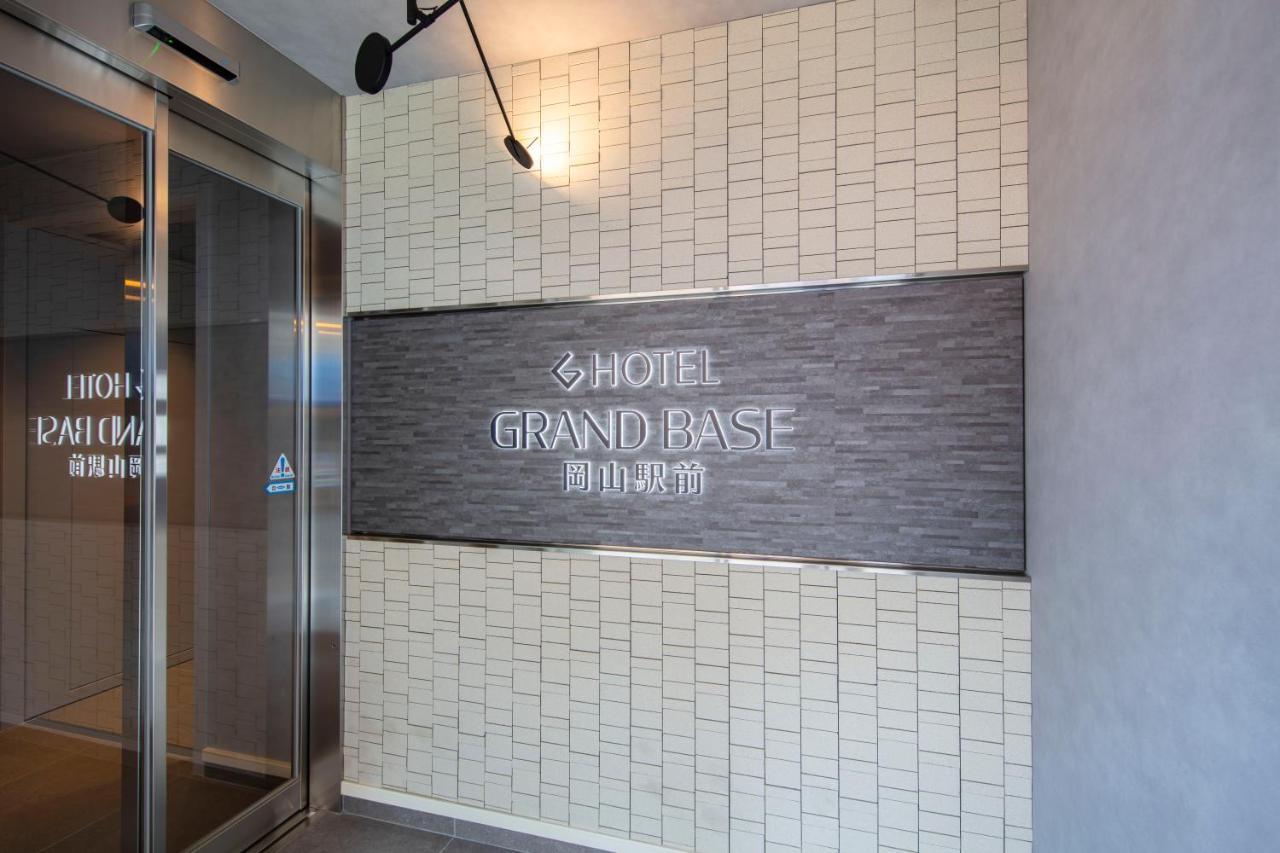 Апарт отель Grand Base Okayama Ekimae Экстерьер фото
